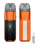 Vaporesso LUXE XR Max Pod System Kit